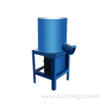 Dryer Agitator Machine for PP PE Auxiliary Material